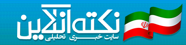 لوگو