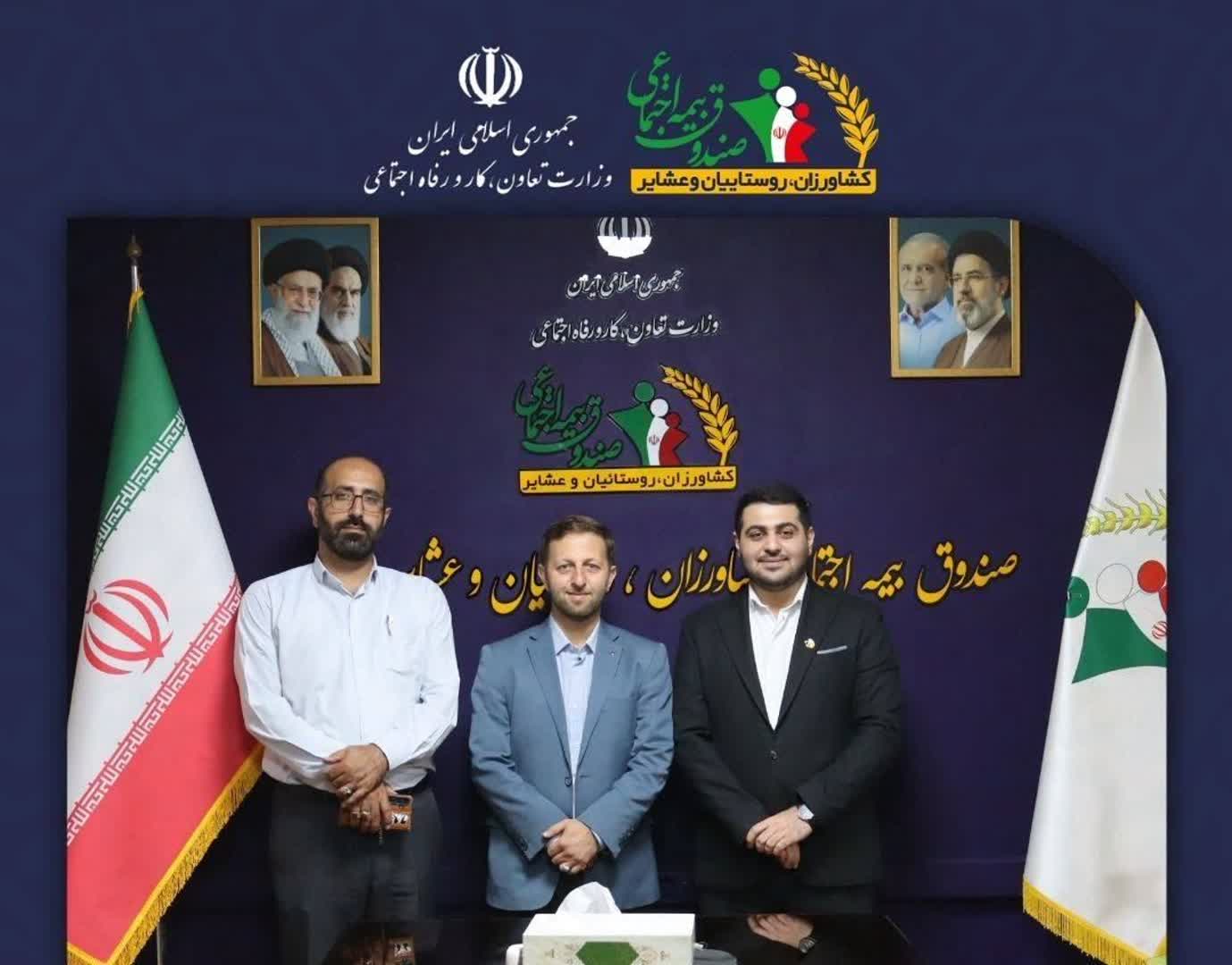 هم‌افزایی ظرفیت‌های جهادی برای گسترش چتر بیمه‌ای؛ برنامه‌ریزی مشترک صندوق بیمه اجتماعی، بسیج کشاورزی و بسیج کارگری مازندران